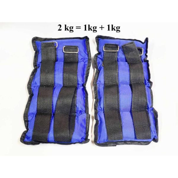 ANKLE WEIGHTS 1 KG x 1 KG
