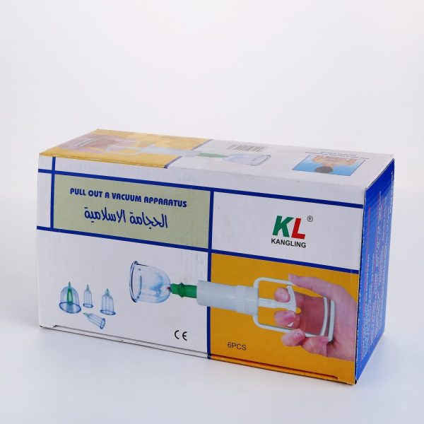 Hijama Kit Cupping Theraphy